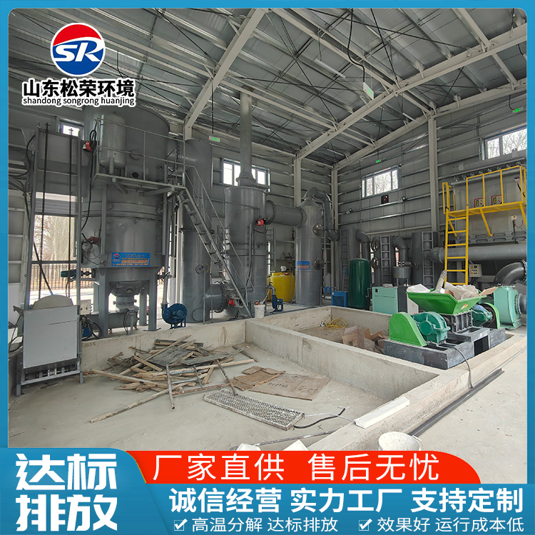 珠海市生活垃圾焚烧炉立式垃圾焚烧炉 - 价格